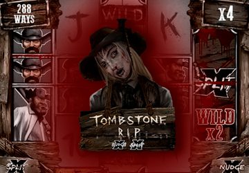 Book of Ra Deluxe: заставка автомата
